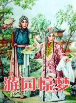 色狠狠狠狠狠香蕉