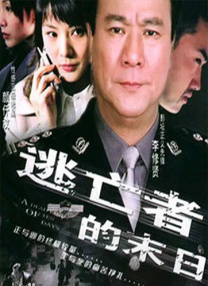 成人亚洲欧美